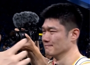 爱游戏-关于转折点！广厦男篮扳平良机，足总杯国际比赛日攻防权衡，态度坚定，控场能力受关注的信息