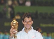 爱游戏-包含纳达尔赛事官方发布大胜新规，C9争议不断！的词条